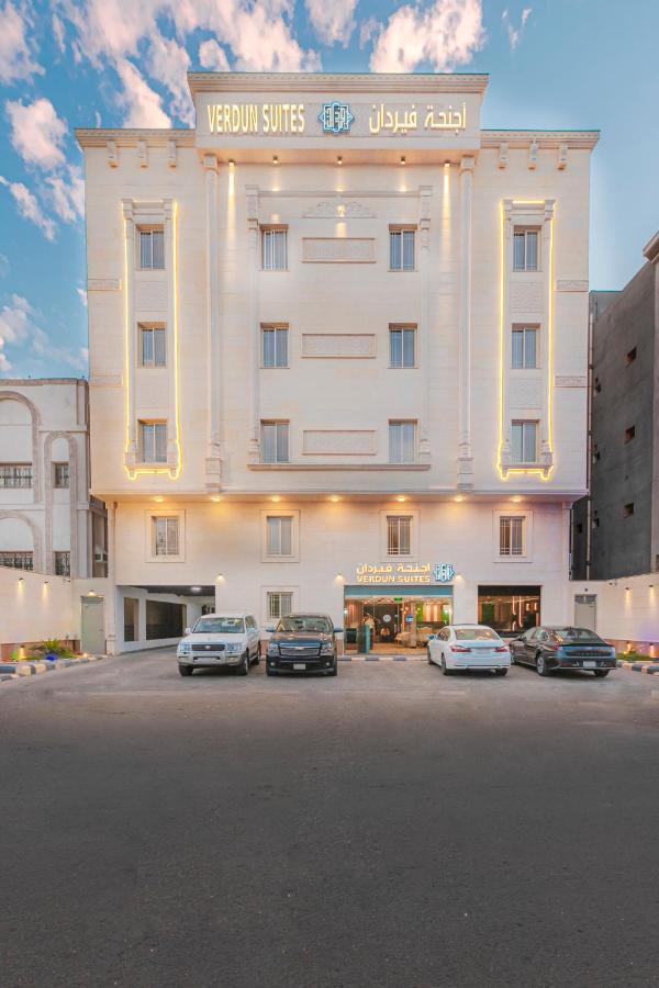 Verdun Suites Медина Екстериор снимка