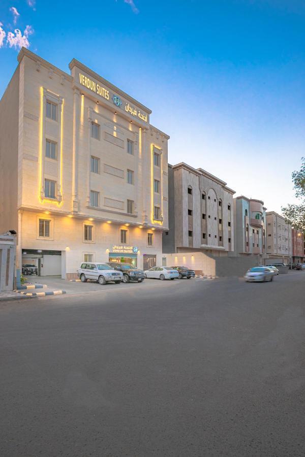 Verdun Suites Медина Екстериор снимка